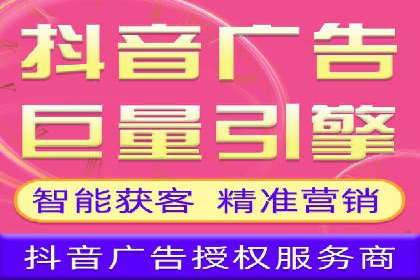 百度广告竞价策略的优化与调整：某企业的长期投放经验分享